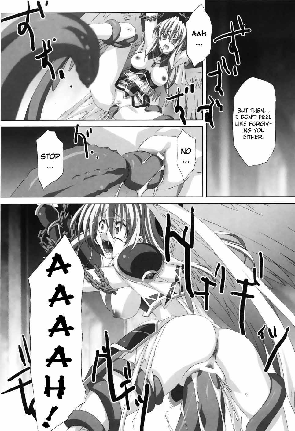 Agake Chapter 1000 Page 47